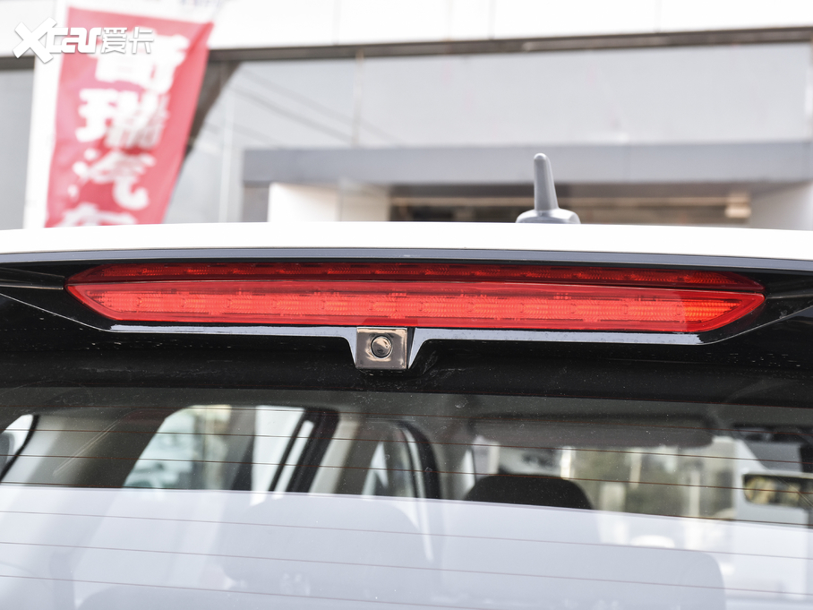 2021;X70 PLUS PLUS 1.5T DCT 7