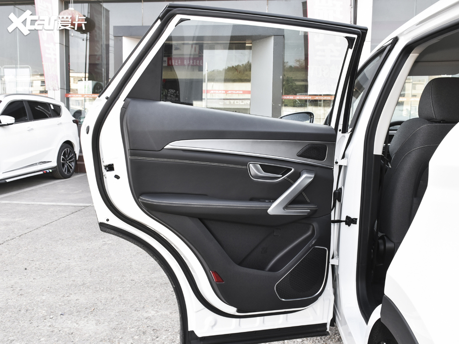 2021;X70 PLUS PLUS 1.5T DCT 7