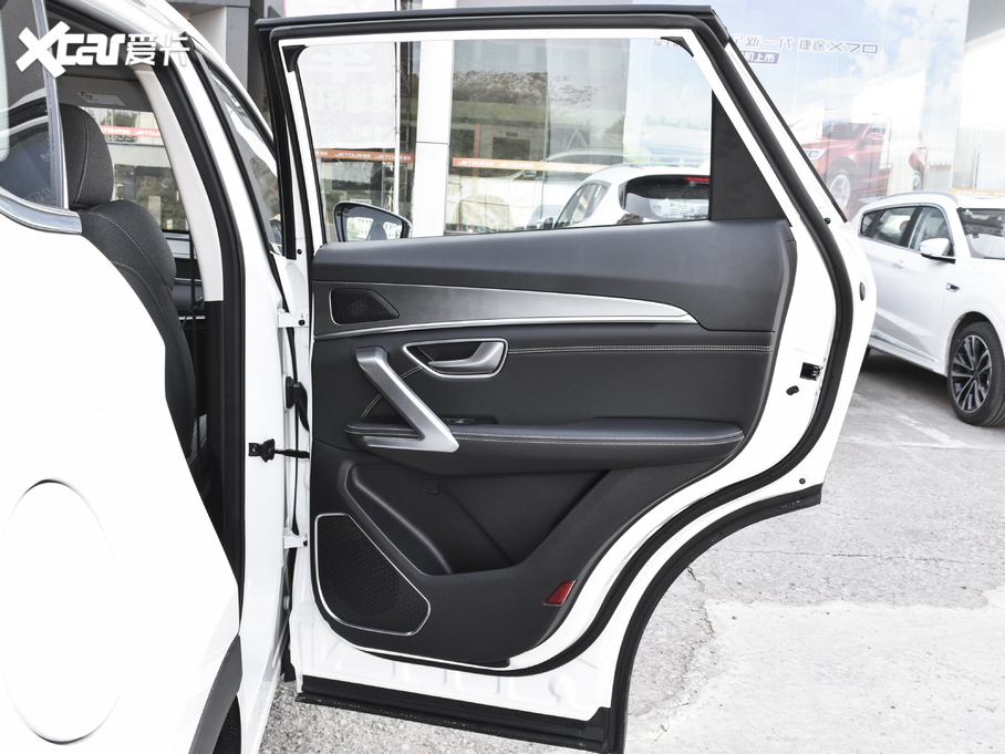 2021;X70 PLUS PLUS 1.5T DCT 7