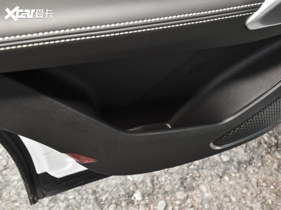 2021;X70 PLUS PLUS 1.5T DCT 7