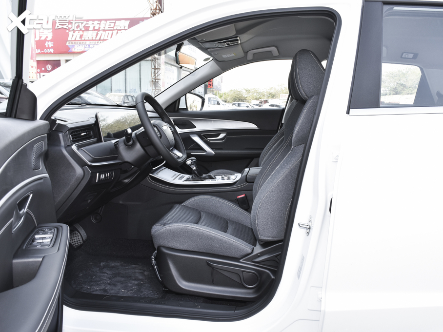 2021;X70 PLUS PLUS 1.5T DCT 7