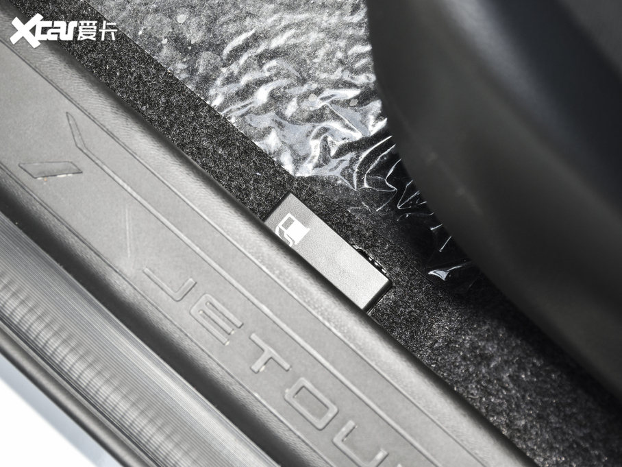 2021;X70 PLUS PLUS 1.5T DCT 7