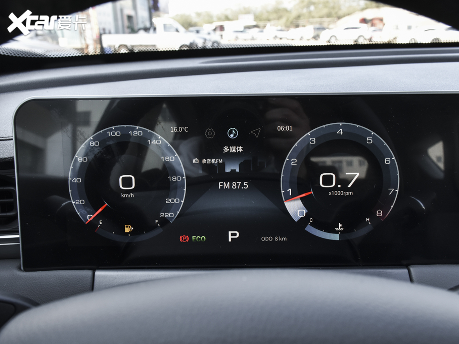 2021;X70 PLUS PLUS 1.5T DCT 7