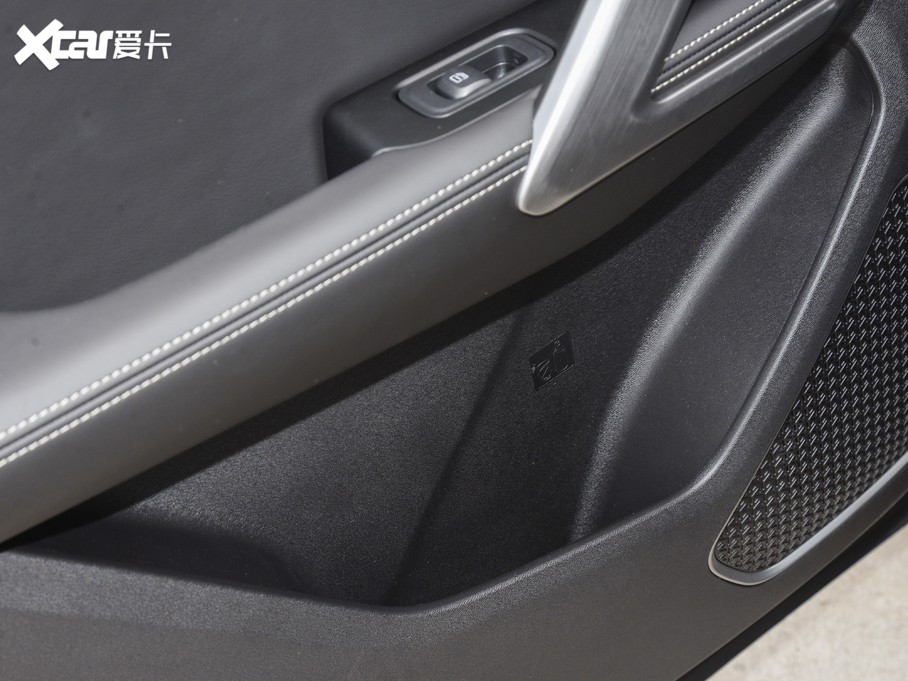 2021;X70 PLUS PLUS 1.6T DCT 7