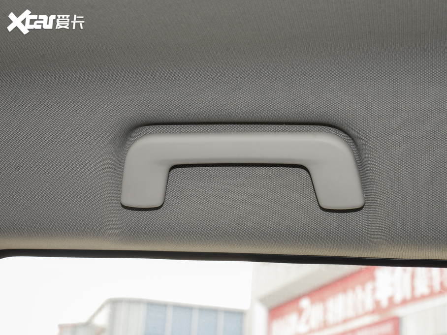 2021;X70 PLUS PLUS 1.6T DCT 7