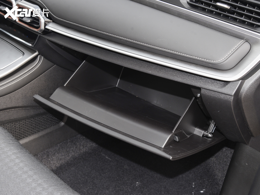 2021;X70 PLUS PLUS 1.6T DCT 7