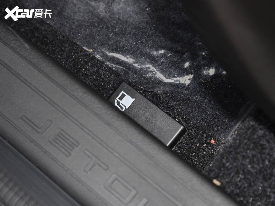 2021;X70 PLUS PLUS 1.6T DCT 7