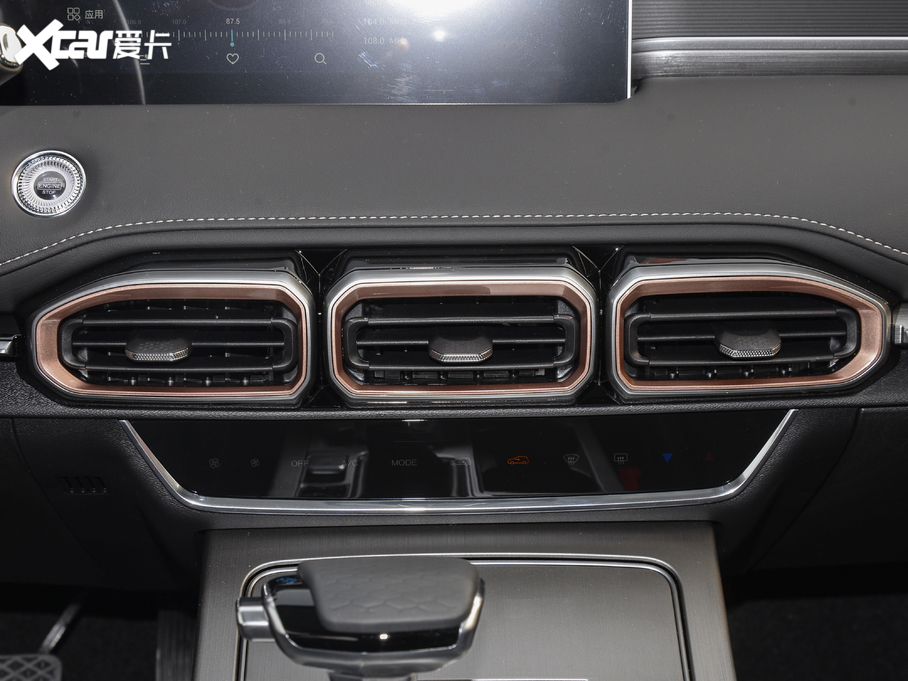 2021;X70 PLUS PLUS 1.6T DCT 7