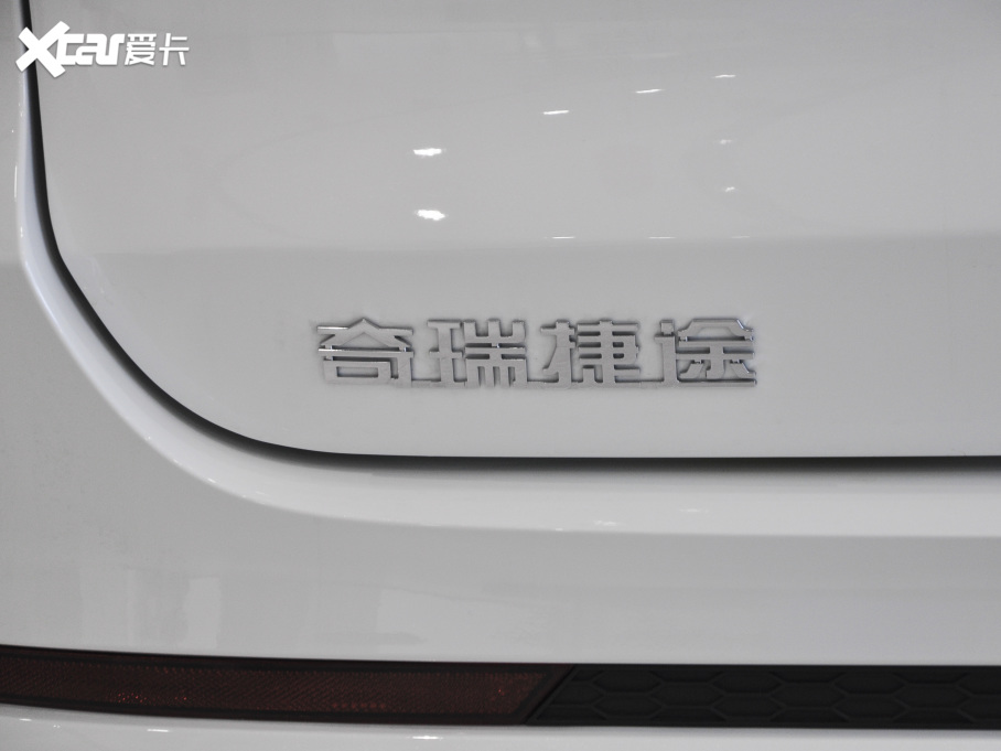 2021;X70 PLUS Ŀ PLUS 1.6T DCT 7