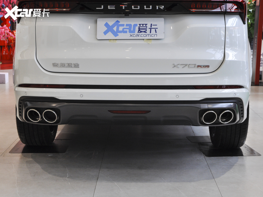 2021;X70 PLUS Ŀ PLUS 1.6T DCT 7