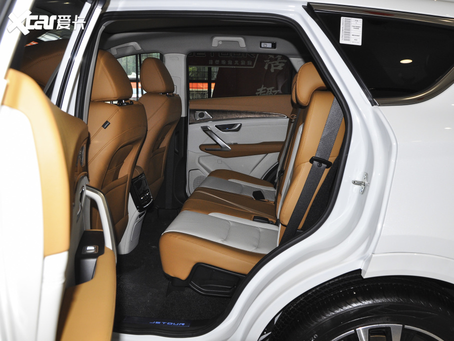 2021;X70 PLUS Ŀ PLUS 1.6T DCT 7
