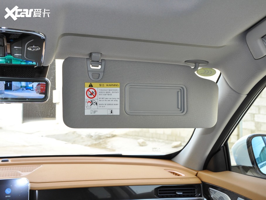 2021;X70 PLUS Ŀ PLUS 1.6T DCT 5