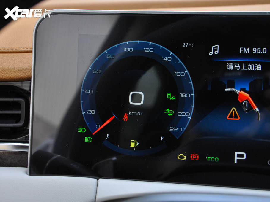 2021;X70 PLUS Ŀ PLUS 1.6T DCT 5