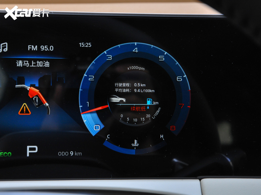 2021;X70 PLUS Ŀ PLUS 1.6T DCT 5