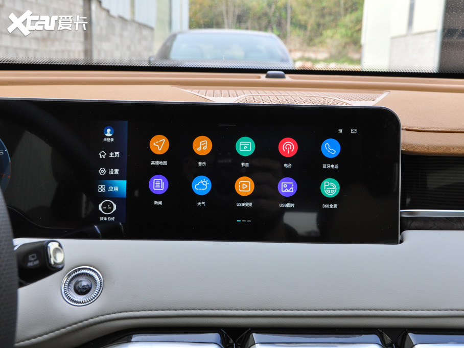 2021;X70 PLUS Ŀ PLUS 1.6T DCT 5