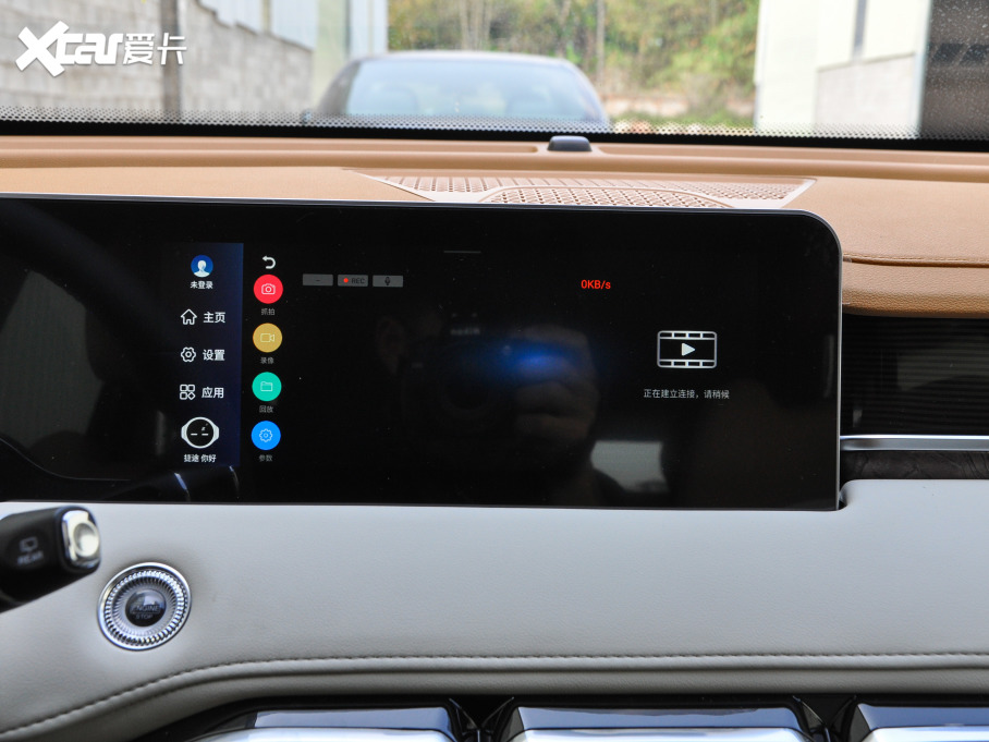 2021;X70 PLUS Ŀ PLUS 1.6T DCT 5