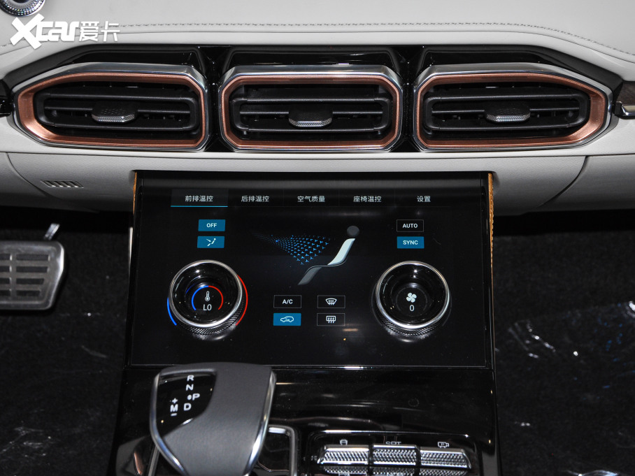 2021;X70 PLUS Ŀ PLUS 1.6T DCT 5