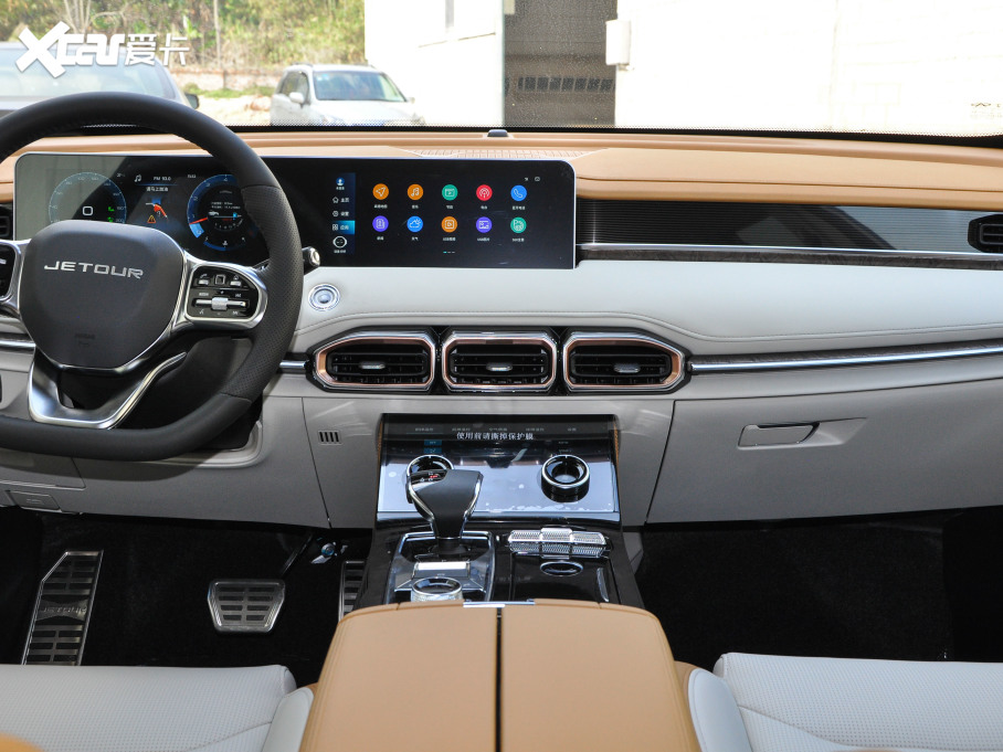 2021;X70 PLUS Ŀ PLUS 1.6T DCT 5