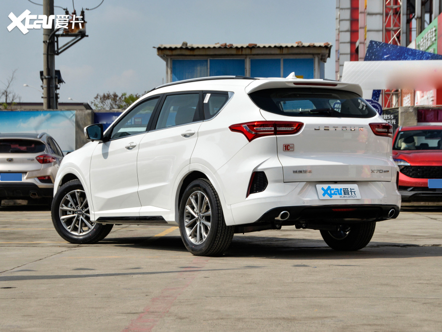 2021;X70 1.5T DCTعII 7