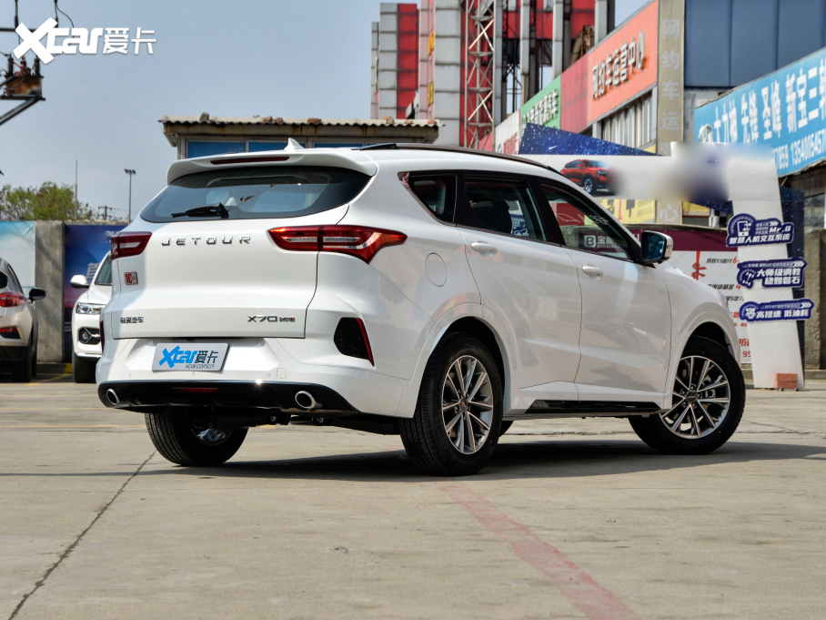 2021;X70 1.5T DCTعII 7