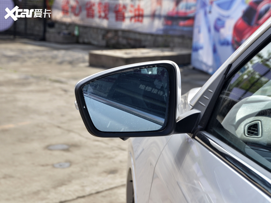 2021;X70 1.5T DCTعII 7