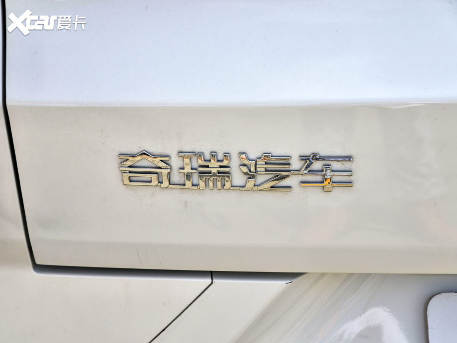 2021;X70 1.5T DCTعII 7