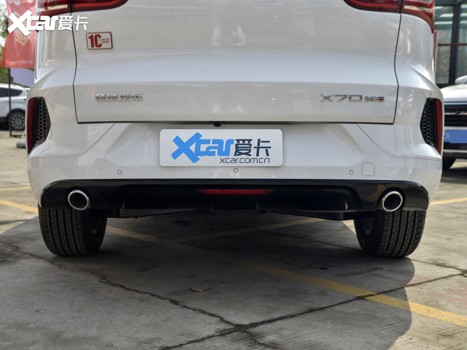 2021;X70 1.5T DCTعII 7