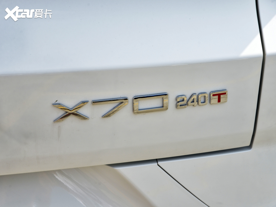 2021;X70 1.5T DCTعII 7