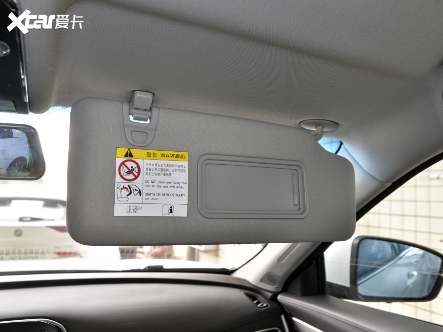 2021;X70 1.5T DCTعII 7