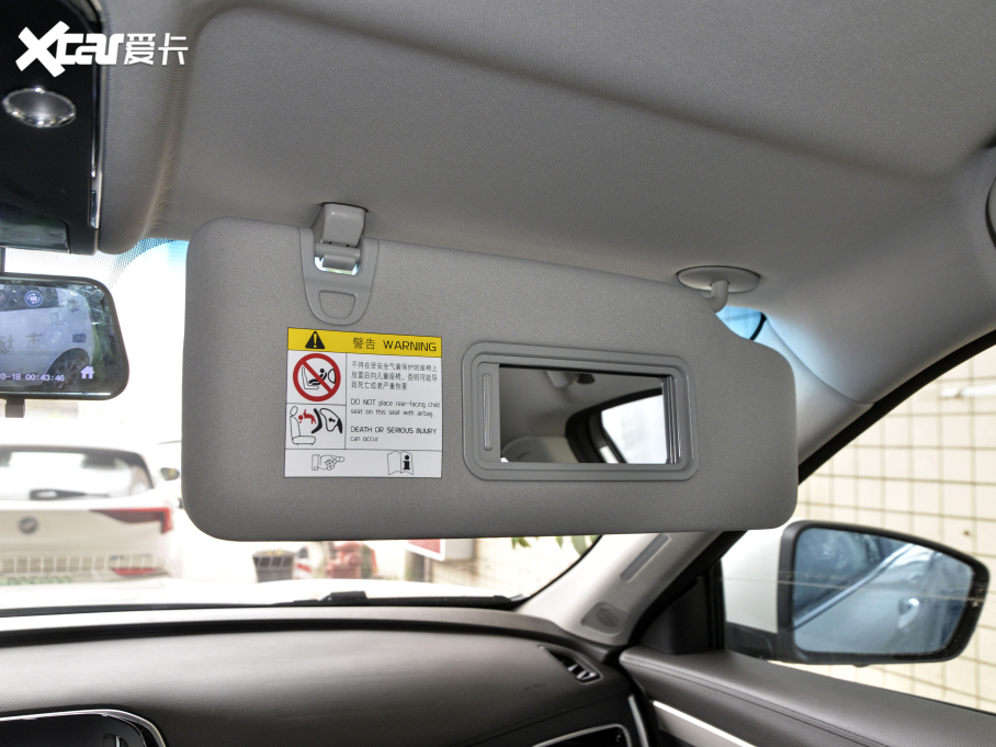 2021;X70 1.5T DCTعII 7