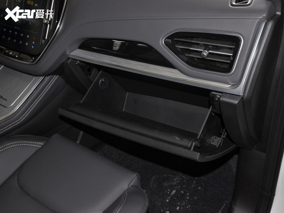 2021;X70 1.5T DCTعII 7