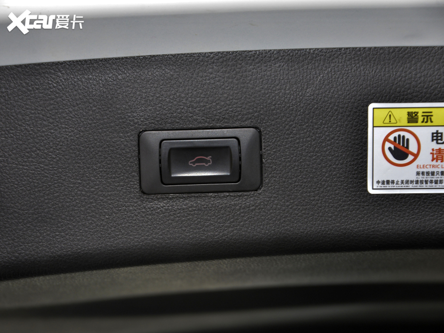 2021���;X70 1.5T DCT�ع�II�� 7��