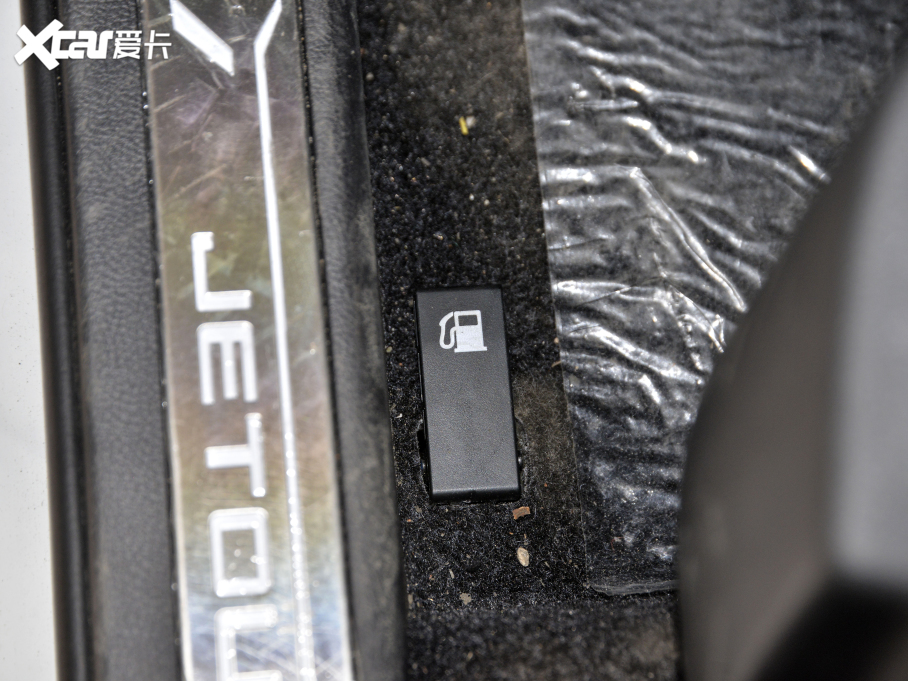 2021;X70 1.5T DCTعII 7