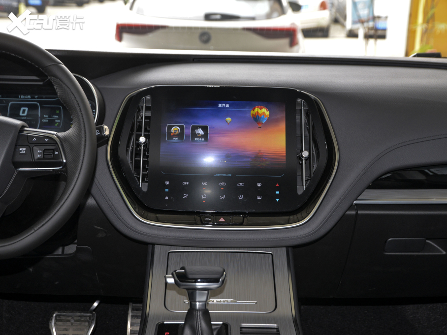 2021;X70 1.5T DCTعII 7