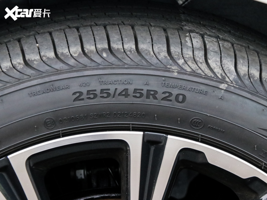 2021;X70 PLUS PLUS T 1.6TGDI DCT 5