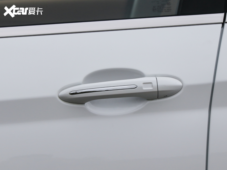 2021;X70 PLUS PLUS T 1.6TGDI DCT 5