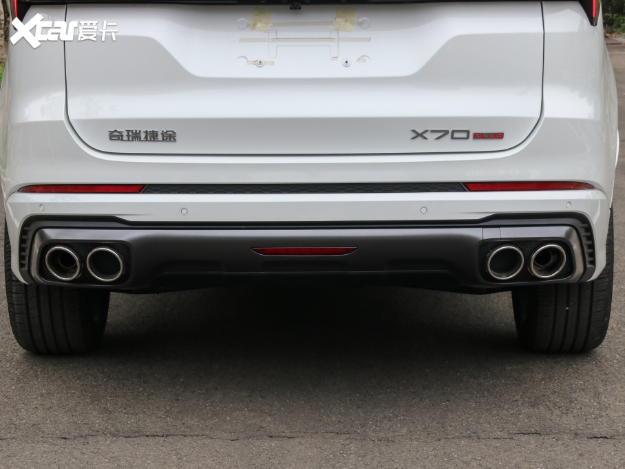 2021;X70 PLUS PLUS T 1.6TGDI DCT 5