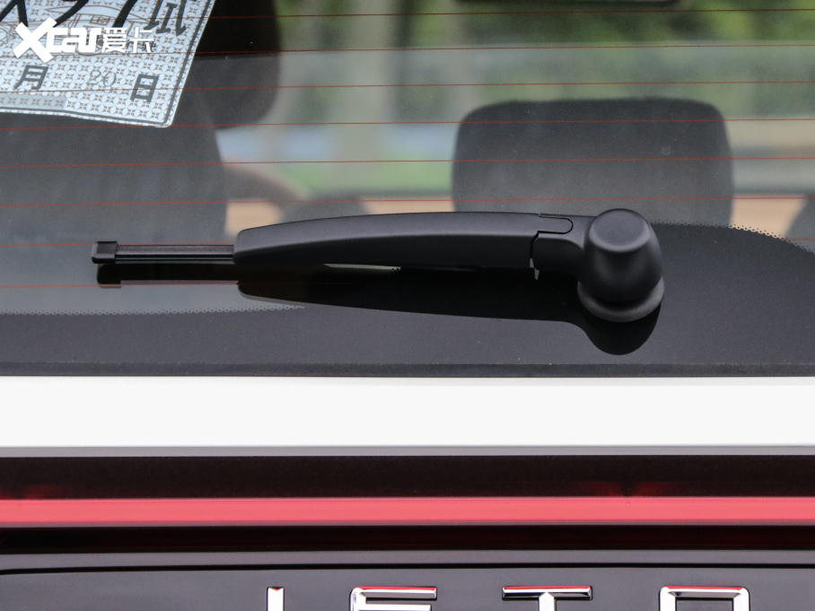 2021;X70 PLUS PLUS T 1.6TGDI DCT 5