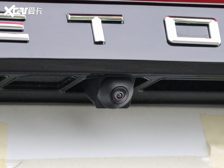 2021;X70 PLUS PLUS T 1.6TGDI DCT 5