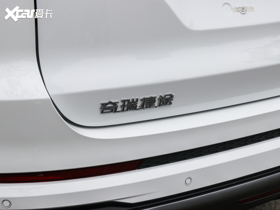 2021;X70 PLUS PLUS T 1.6TGDI DCT 5