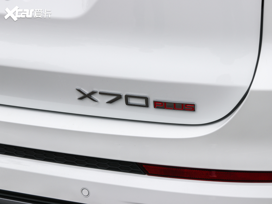 2021;X70 PLUS PLUS T 1.6TGDI DCT 5