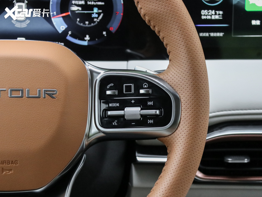2021;X70 PLUS PLUS T 1.6TGDI DCT 5