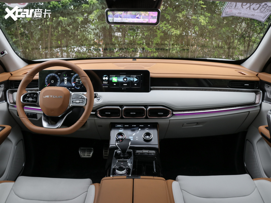 2021;X70 PLUS PLUS T 1.6TGDI DCT 5