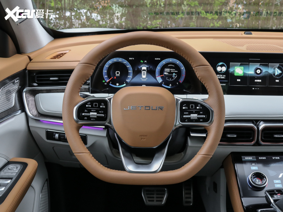 2021;X70 PLUS PLUS T 1.6TGDI DCT 5