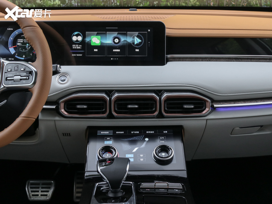 2021;X70 PLUS PLUS T 1.6TGDI DCT 5