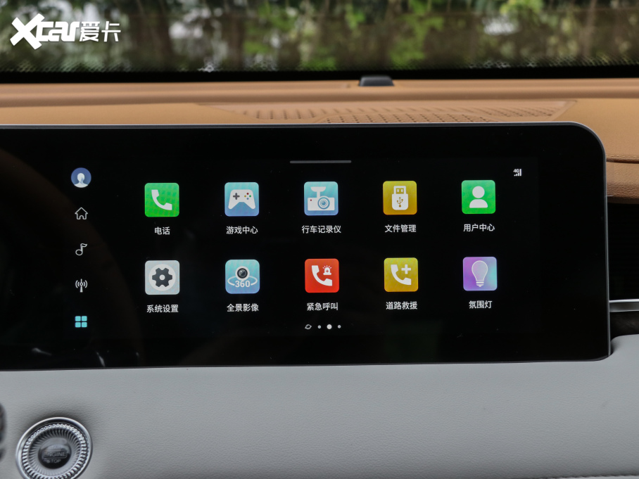 2021;X70 PLUS PLUS T 1.6TGDI DCT 5