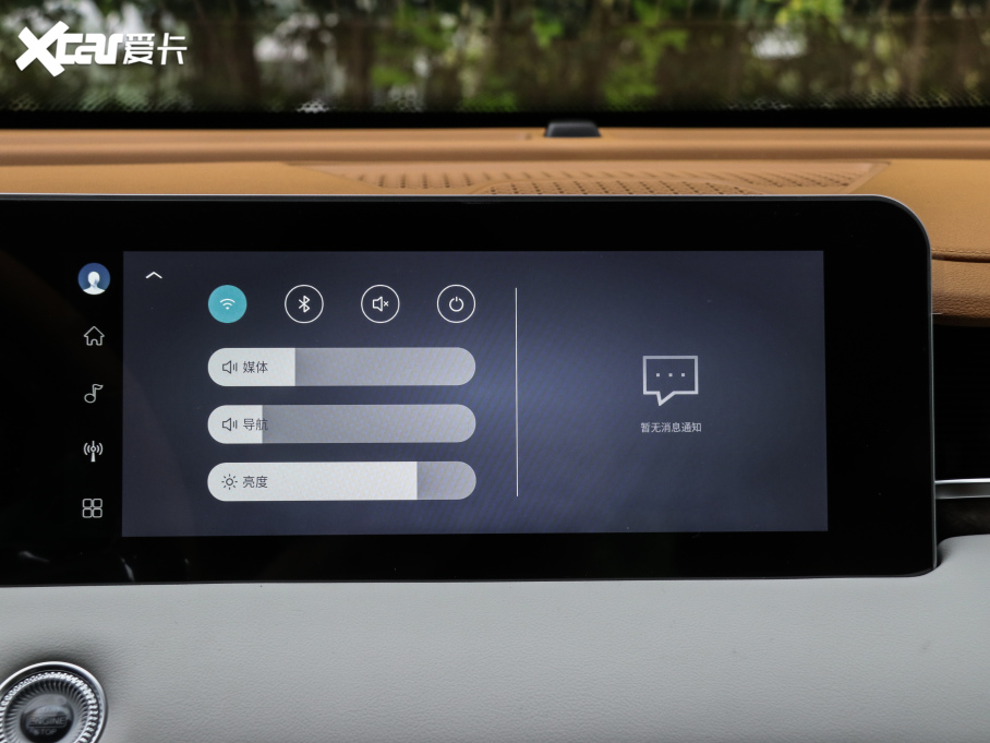 2021;X70 PLUS PLUS T 1.6TGDI DCT 5