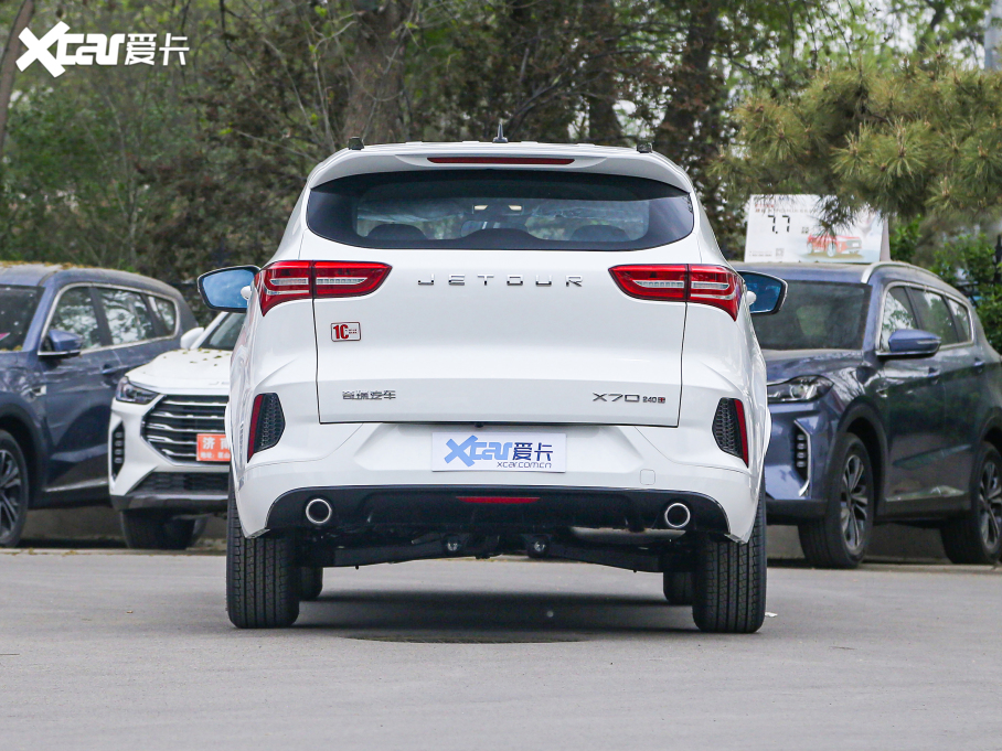 2021;X70 1.5T DCTعI 5