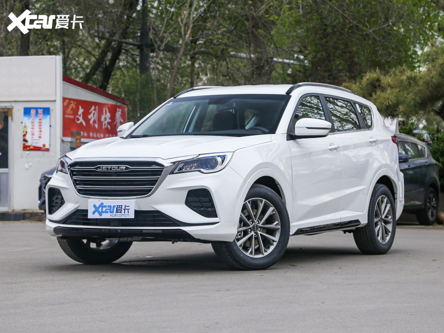 2021;X70 1.5T DCTعI 5