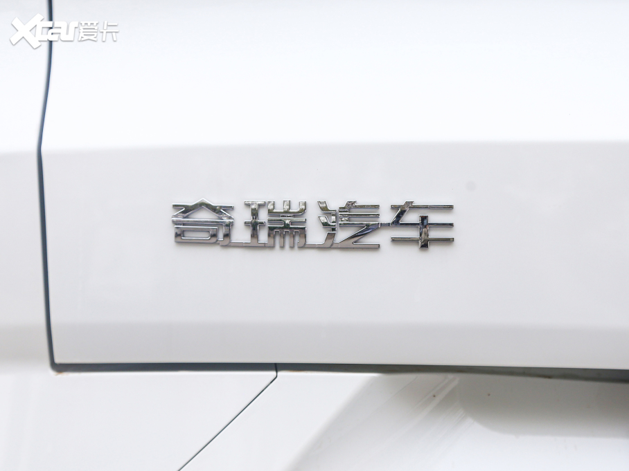 2021;X70 1.5T DCTعI 5